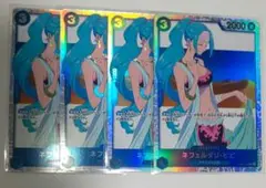 ワンピースカード25th ビビ SR 4枚