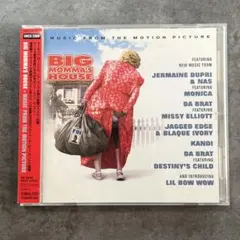 「BIG MOMMA'S HOUSE」オリジナル・サウンドトラック
