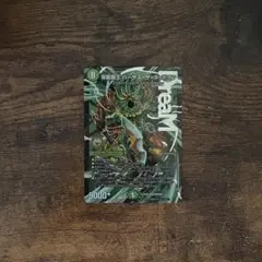 Item thumbnail for item 98afe7a4-1852-439d-b17f-7a98168bb048