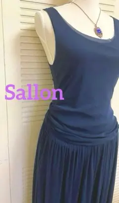 Sallon ロングワンピース