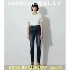 HI-WAIST BUTTON DENIMSKINNY 2