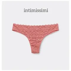 Item thumbnail for item fcb4c2df-a369-4205-8c45-953608a084d7