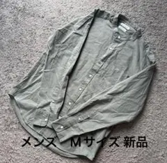 メンズ ノーカラーリネンプラスドライ長袖シャツグリーンM新品