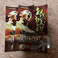 G1 CLIMAX 35 ステッカー アクリルチャーム 海野選手