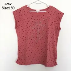 サマーセール！a.v.v アーヴェヴェ 半袖カットソー オレンジピンク お花柄