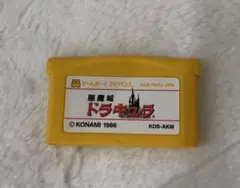 KONAMI ドラキュラ ゲームボーイアドバンス