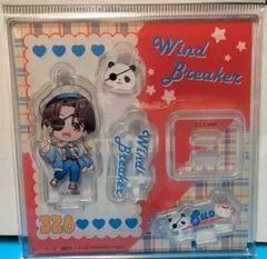 Wind Breaker アクリルスタンド キーホルダー蘇枋隼飛