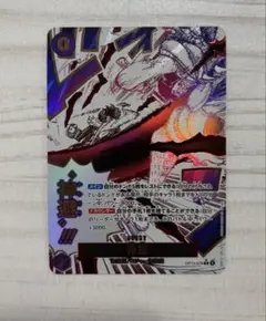ONE PIECE カードゲーム 神避