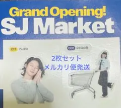 SUPERJUNIOR ヒチョル　SJMARKET 非売品ステッカーセット