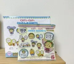 【未開封】コジコジ キャラマグネット　4枚セット