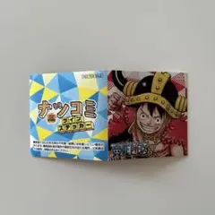 ナツコミ　ツインステッカー　2025 ワンピース