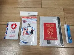 大阪・関西万博 2025 パスポート型 記念チケット　スタンプパスポート