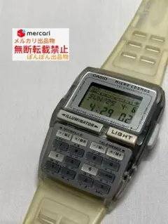 DBC-63 CASIO カシオ データバンク MICRO COSMOS