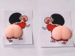 Item thumbnail for item c1b4b6f5-f090-450a-a892-964629c81432