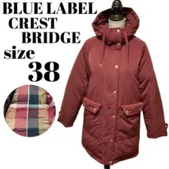 【高級】BLUE LABEL CRESTBRIDGE ダウンコート 3周年限定品