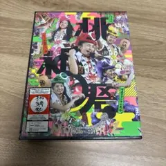 ももクロ夏のバカ騒ぎ2014 日産スタジアム大会 桃神祭 DVD BOX 限定