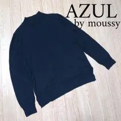 AZUL ハイネック ニット セーター ブラック 黒 トップス タートルネック