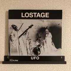 LOSTAGE LOSTAGE LP レコード 2025年最新】lostage LPの人気アイテム - メルカリ