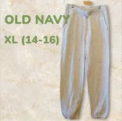 OLD NAVY スウェットパンツ XL (14-16)　150