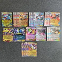 メガブレイブ・メガシンフォニア　排出カード　まとめ売り　ポケモンカード