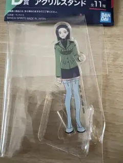 【新品】ジークアクス 一番くじ D賞アクリルスタンド コモリ 1点