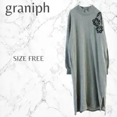 Item thumbnail for item 51dcbbd6-cb45-4d6d-887e-f3d3dce55b56