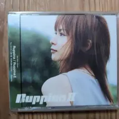 Ruppina II CD+DVD