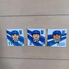 横浜DeNAベイスターズ 　ステッカー3枚セット（東・牧・桑原選手）