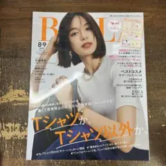 BAILA（バイラ） 2025年8.9月合併号