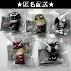 ペルソナ5 肩ズン　ジョーカー　スカル　フォックス　パンサー　モナ　コンプリート