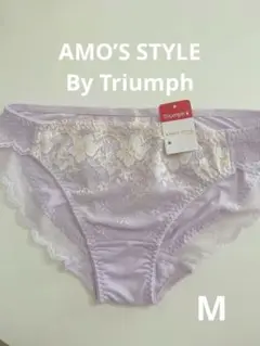 新品 Triumph トリンプ 薄紫 花柄レースショーツ