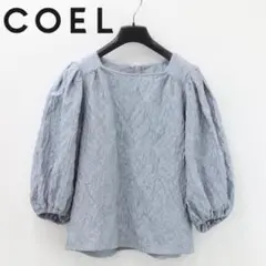 Item thumbnail for item 7099cc69-b676-4f32-874b-039797618666