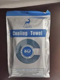 冷却タオル　速乾タオル　グレー＋ブルー　新品2枚セット　100*30cm