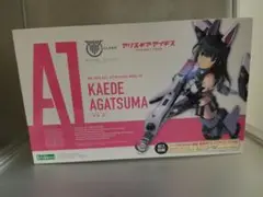 メガミデバイス+その他まとめ売り