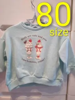 Item thumbnail for item 1ad3369e-7d3e-44ea-ad47-7bfcd88ec819