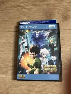 レンタル落ち　HUNTER×HUNTER LAST MISSION ブルーレイ