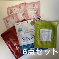 【SK-II、エテュセ】美容フェイスマスク5枚、入浴剤1個の6点セット