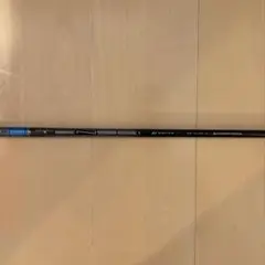 【美品】TENSEI AV SERIES BLUE 55S Xlink Tech