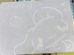 Item thumbnail for item 13e8ea17-38eb-443b-aa84-b283c9b07bb7