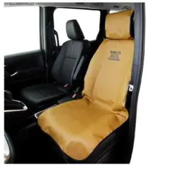 錦産業★抗菌防水 シートカバー 前席1枚 ベージュ KO5424 新品