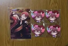【匿名配送】アイナナ ナンジャ トウマ