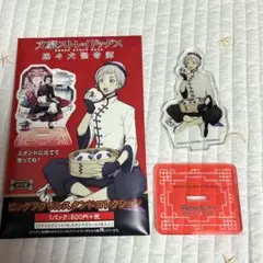 中島敦 アクスタ