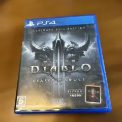 PS4 ディアブロIII リーパー オブ ソウルズ アルティメット イービル …