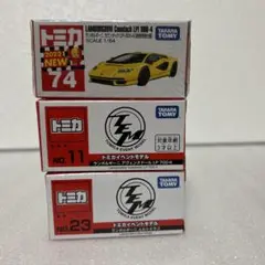 Item thumbnail for item 667d4424-7dfa-4400-bf32-60663336785c