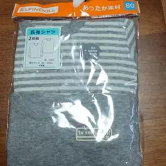 Item thumbnail for item f59f2464-bc78-488b-92a5-46a50d53913e