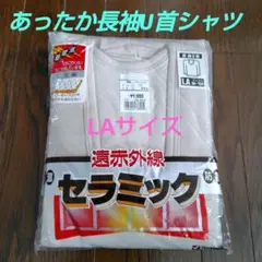 Item thumbnail for item 211c7578-1f21-4ec3-9db4-30b272526ffd