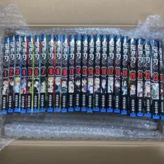 鬼滅の刃 全23巻セット+零