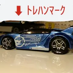 マテル ホットウィール　ヒロハタ マーク　トレジャーハント ロッド・スカッド 51aKK2AJswL._UF350,350_QL50_.jpg