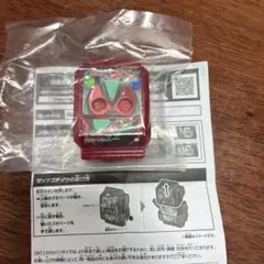Item thumbnail for item d970689d-f015-4de3-beef-97104cc1d39c