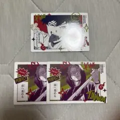 Item thumbnail for item f448a93f-7efe-44bf-b0cd-3e8a0b708fb9